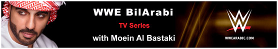 WWE BilArabi TV Series