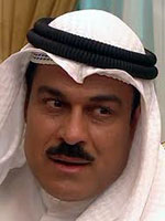 Ibrahim Al Harbi