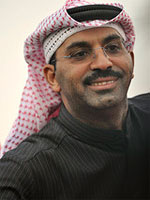 Tareq Al-Ali