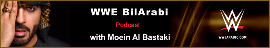 WWE Bilarabi podcast