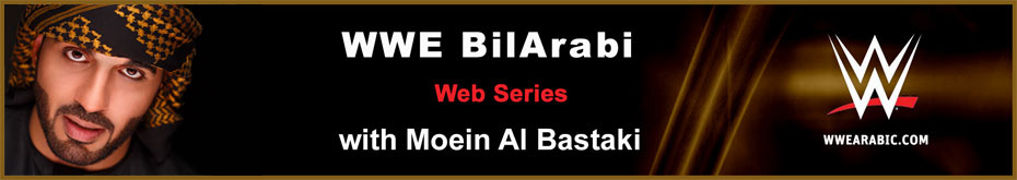 WWE Bilarabi series
